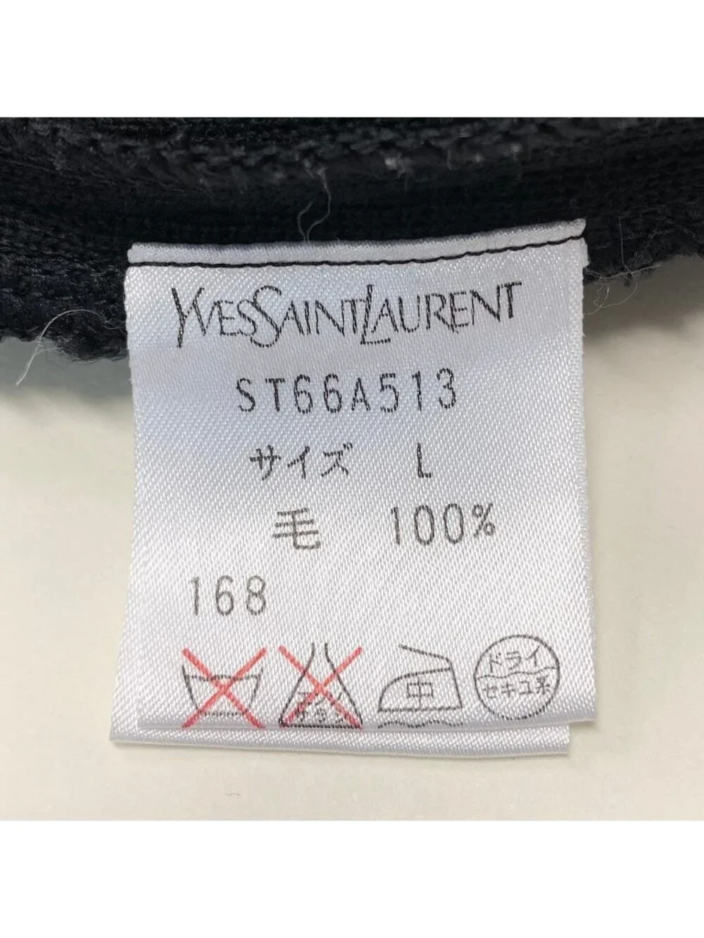 Saint Laurent Bijou Button Collarless Knit Jacket Black Wool